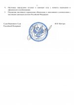 14 images 1 14 images 1