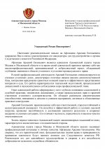  rVtIUsJB7FhVN5sC 001