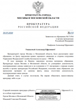 1769795873927 1769795873927