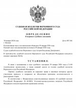 2026 01 30T213717374 0 2026 01 30T213717374 0