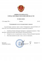  GXnT0jQV9KuiOMYu 001