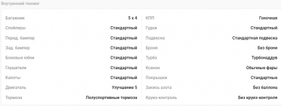 1769799445550 1769799445550