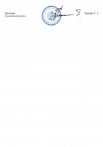  evfy6T9bW1hDccLB 002