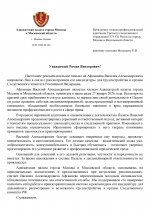  evfy6T9bW1hDccLB 001