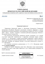 1769806391739 1769806391739