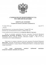 55 page 0001 55 page 0001