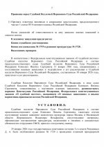 55 page 0002 55 page 0002