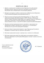 56 page 0004 56 page 0004