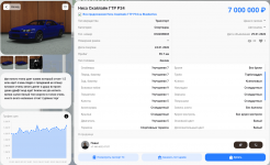 1769810559126 1769810559126