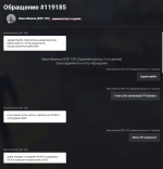 Снимок экрана 2026-01-31 020648.png