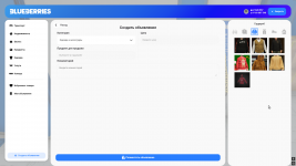 1769817078049 1769817078049