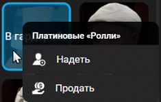 1769817141847 1769817141847