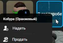 1769817428107 1769817428107