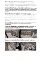 1769819617831 1769819617831