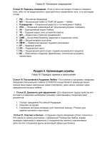 1769819685284 1769819685284