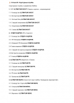 1769819727896 1769819727896