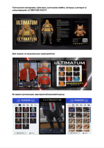 1769819770683 1769819770683