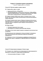 1769819820900 1769819820900