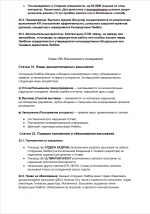 1769819836504 1769819836504