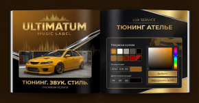 1769821549782 1769821549782