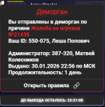 1769832361876 1769832361876