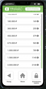 Снимок экрана 2026-01-31 083611.png