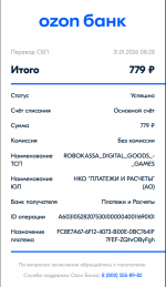 Снимок экрана 2026-01-31 083658.png