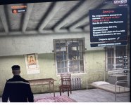  viber 2026 01 31 09 46 01 705