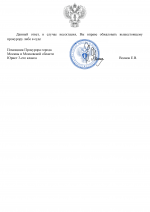     by Anton Slavyan 5 1