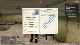 IMG 20260131 164939 579