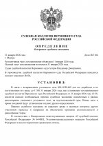 2026 01 31T174816974 0 2026 01 31T174816974 0