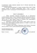 Desktop Screenshot 20260131   20351668