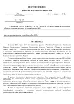   31313131 page 000112121