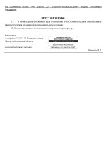   31313131 page 000212341234