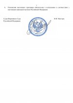 16 images 2 16 images 2