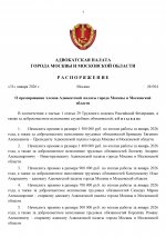  YTwqrbApZGioMfzB 001