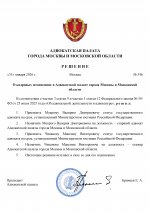  hHusvfrb8B6xH4FE 001