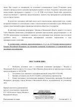    03  408   Google  page 0002