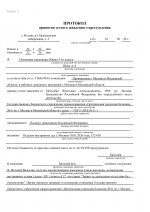 Ac536ad194d54e36e64ee002427a41e3ATAzJT3EpKxhNemb 0