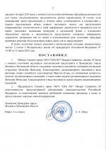 Ffa96248fb814f58bd31ed388ac05f54d1itgCajFnJDYjXC 1