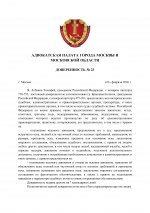  NOEBx9T0Xv3dk9Va 001