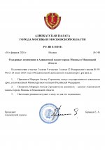  j7HBHzItwWFV36yN 001