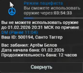 1769945948661 1769945948661