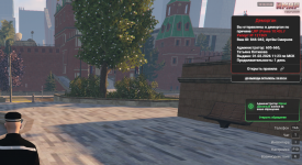 Снимок экрана 2026-02-01 151541.png