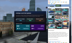 Grand Theft Auto V Screenshot 20260201   18564225