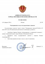  M9e7seG1AtCtKgZ1 001