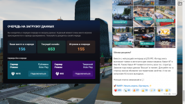 Grand Theft Auto V Screenshot 2026.02.01 - 18.32.34.66.png