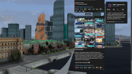 Grand Theft Auto V Screenshot 20260201   18002365