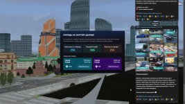 1769958481205 1769958481205