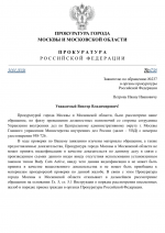 1769958870094 1769958870094